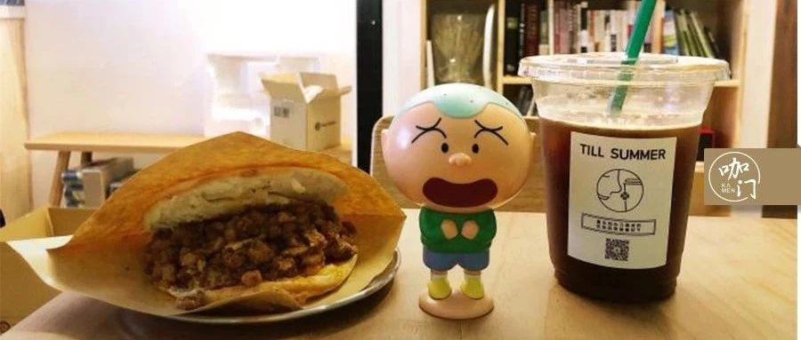 咖啡館賣肉夾饃月就盈利！這種“槽點(diǎn)營銷”你接受嗎？