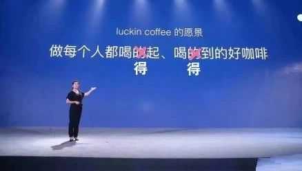 請尊重咖啡：咖啡是用來喝的，不是用來營銷的 !