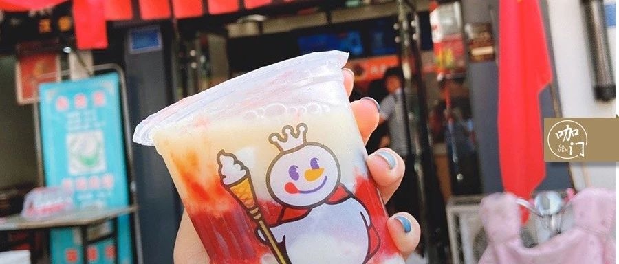 千店規(guī)模的品牌，都有一個爆款產(chǎn)品 | 最新課程