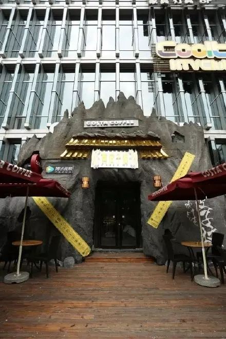 Costa竟然開了家“古墓咖啡館”，進(jìn)門就讓人冷汗直流