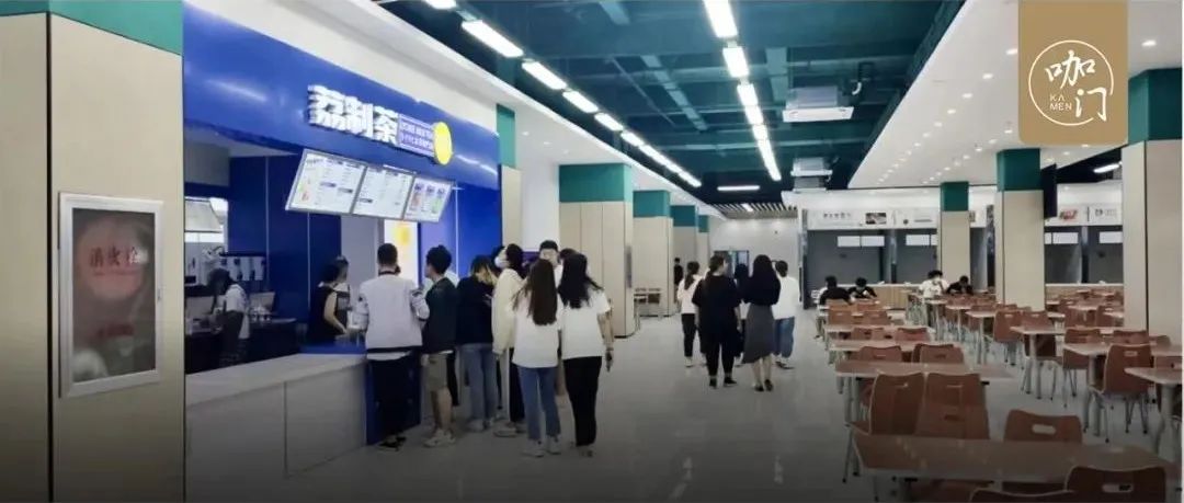 連鎖品牌“放棄”校園店？在學校賣奶茶的規(guī)則變了