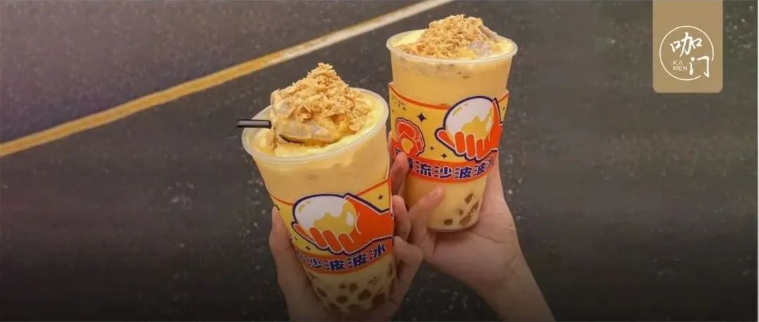 又到芋泥“霸屏”茶飲店的季節(jié)，今年關注 個創(chuàng)新！