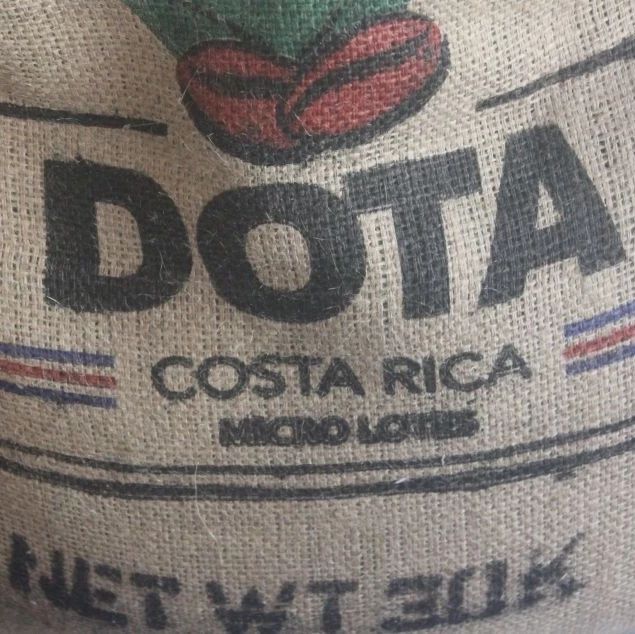 哥斯達(dá)黎加DOTA多塔合作社日曬咖啡豆【專題報(bào)告】