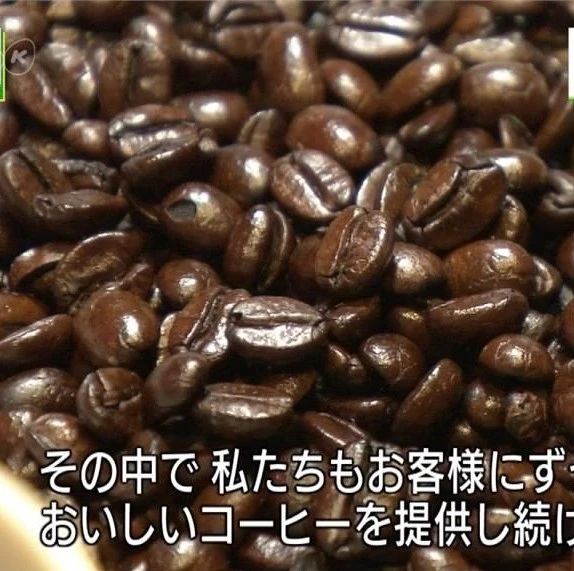 中國喝咖啡人口激增！全球恐有咖啡危機(jī)？
