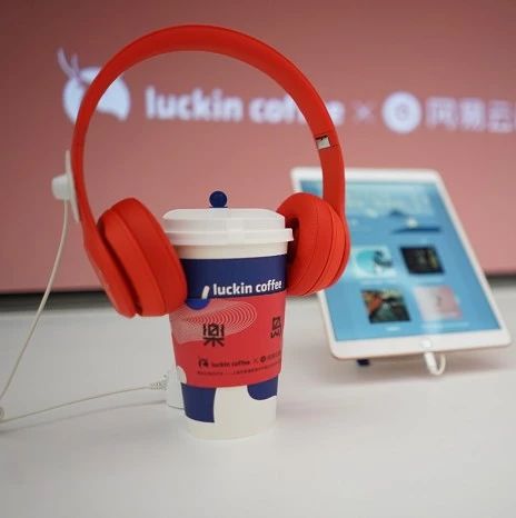 咖啡+音樂！瑞幸咖啡聯(lián)合網(wǎng)易云音樂開「音樂主題咖啡店」