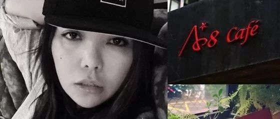 張惠妹也撐不住？！阿妹投資咖啡店經(jīng)營 年突然關(guān)店歇業(yè)