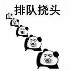 Manner咖啡排長龍！！你愿意為免費咖啡排長隊嗎？