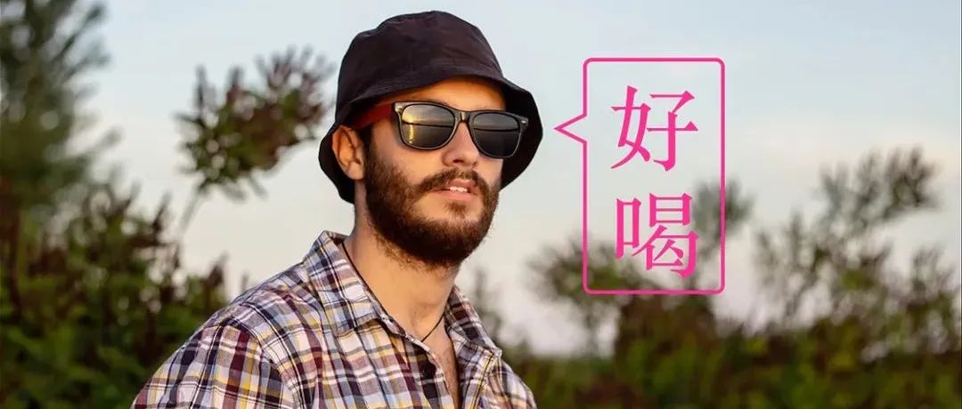 咖啡控入坑筆記，速度圍觀~