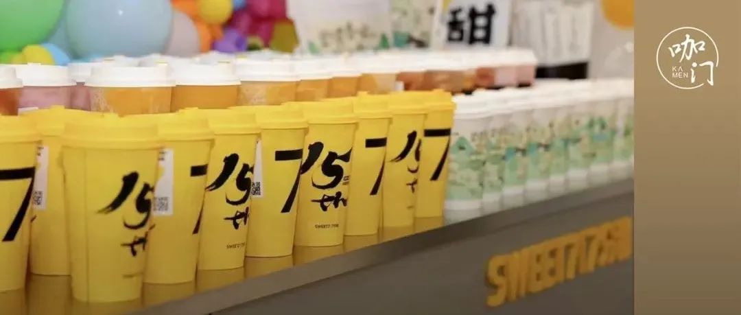 營(yíng)業(yè)額刷新紀(jì)錄，升級(jí)品牌定位， 分甜找到了新增長(zhǎng)機(jī)會(huì)？