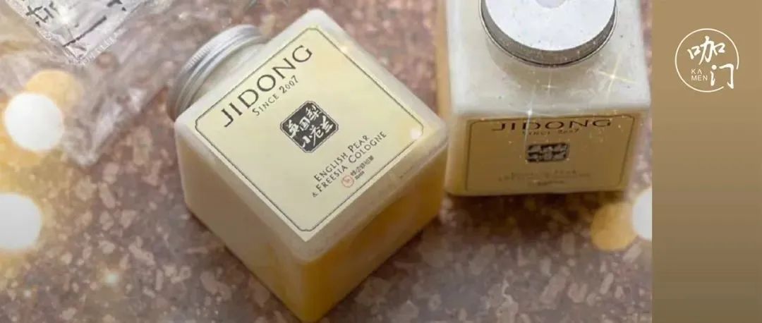 秋天第一個爆款來了：瓶裝“香水茶”，一上市就賣斷貨！