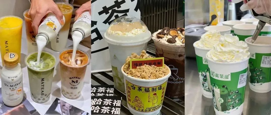 茶飲關(guān)注的“真奶”茶 其實(shí)有幾個(gè)弊端 如何破？
