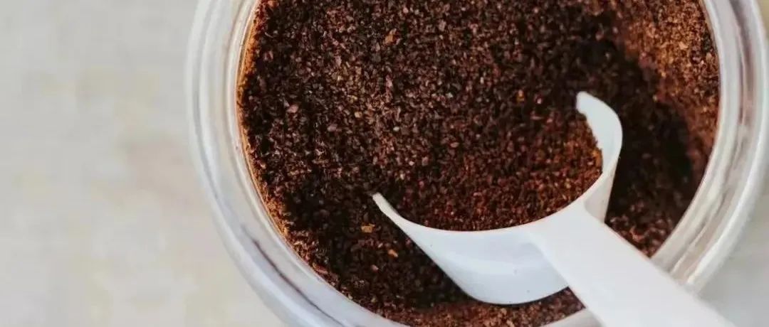 咖啡豆磨成粉后該如何保存？