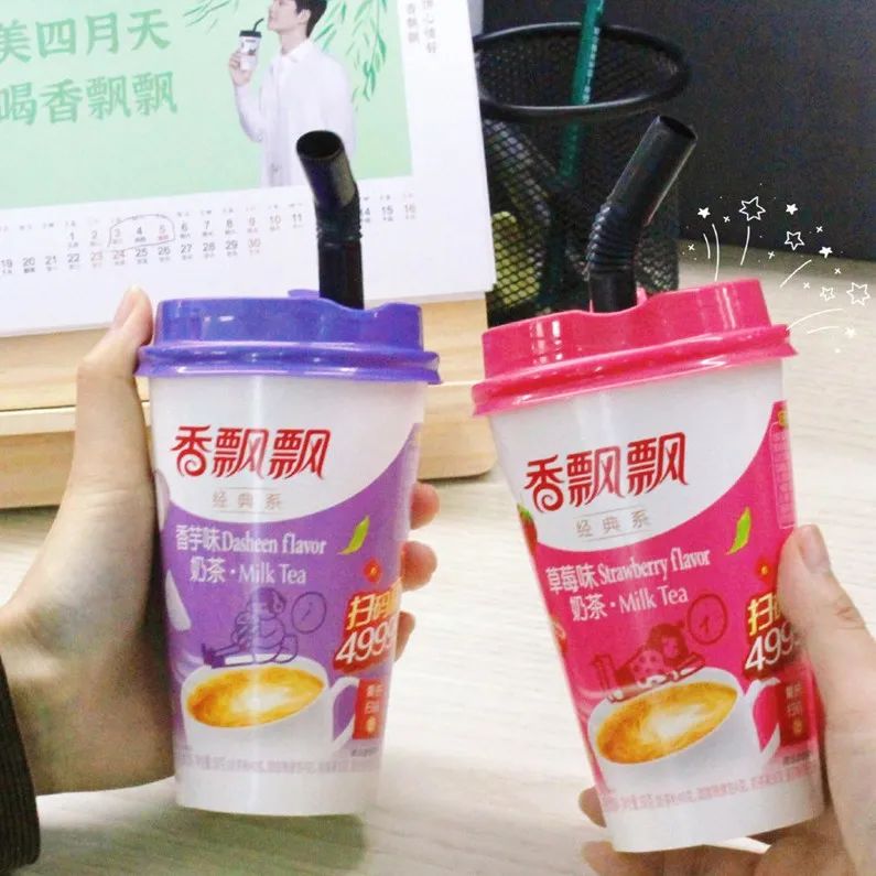 翻倍虧損，香飄飄真的“飄”不動(dòng)了？