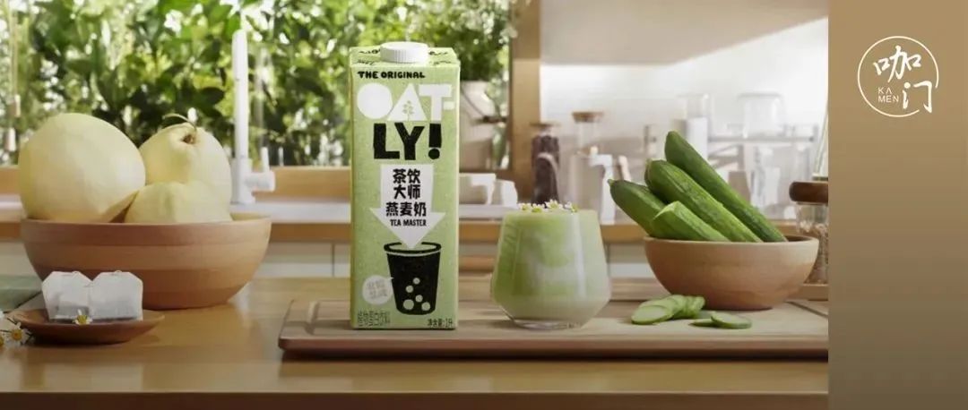 . 萬家茶飲店都在賣！新茶飲正在迎來一個“燕麥奶時代”？