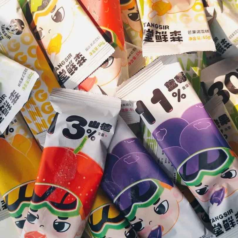 創(chuàng)始人親自代言，萬支免費(fèi)送，益禾堂開始“賣雪糕”了！