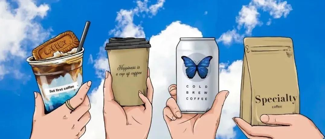 CAFEEX回歸深圳！ 咖啡力量再崛起 【展商推薦.】 （文末贈票+門票限時特價）