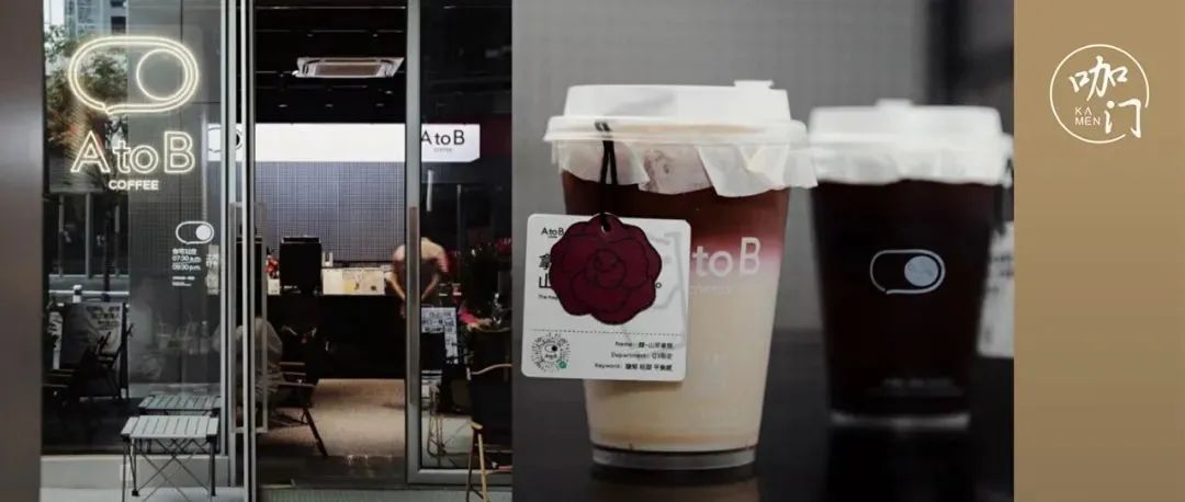 深圳走紅一家“工位咖啡”：瞄準白領群體，單店日銷杯！