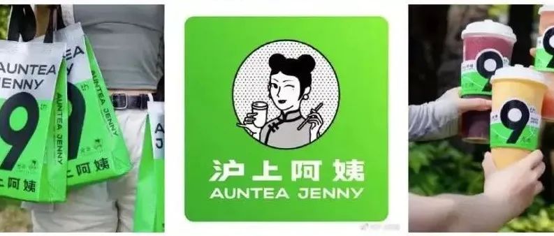書亦、益禾堂、滬上阿姨、吾飲眾多品牌集體“變綠” 背后有大玄機(jī)