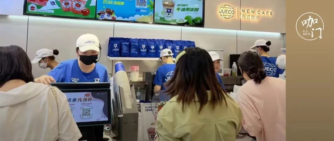 “咖啡下沉”浪潮初現(xiàn)：均價(jià)元，縣城店做到日營業(yè)額過萬