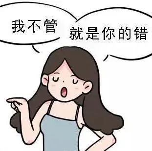 奶茶店收到差評(píng)、被顧客投訴 不要慌！ 第一步……
