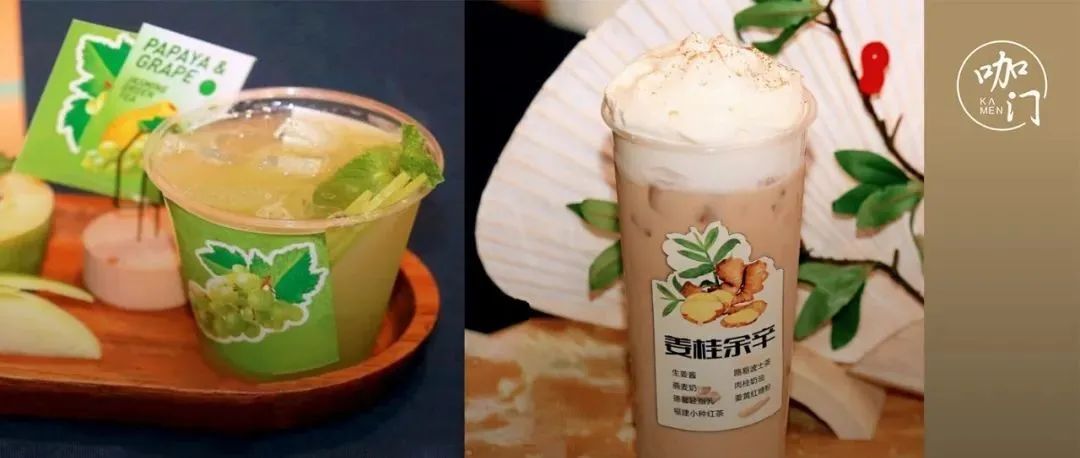 一杯“酸木瓜”贏了全場，新茶飲大賽華中賽區(qū)冠軍來了！