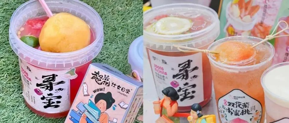 悸動拼了！為 杯蜜桃飲品 用上“雙花茶” 動用國家寶藏