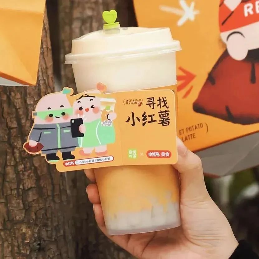 秋冬奶茶怎么賣？專訪研發(fā)和品牌，我找到個核心趨勢