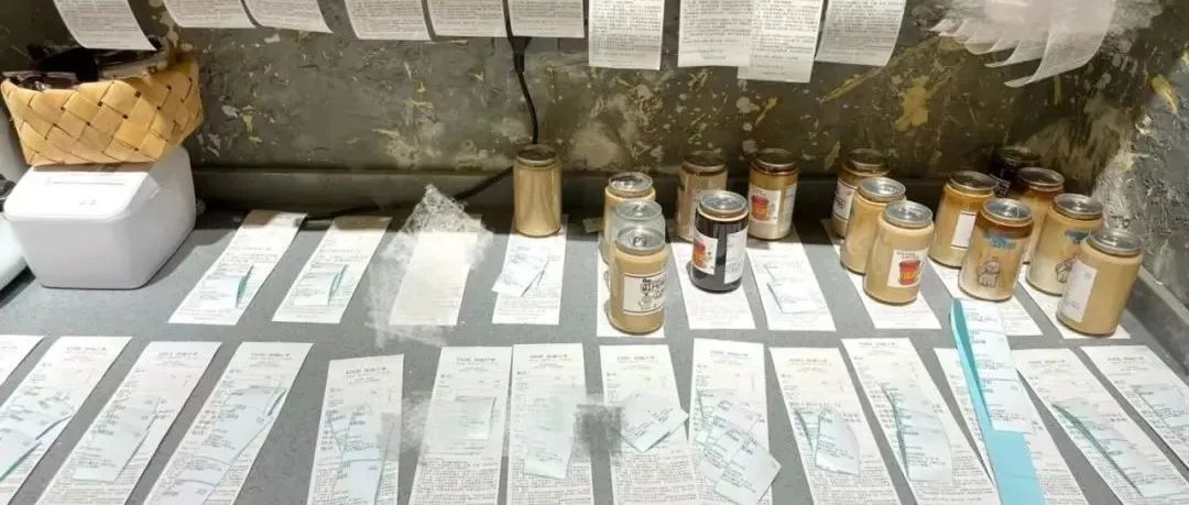 公里外買的咖啡 隔天送到 還能喝嗎？我們親測了一下