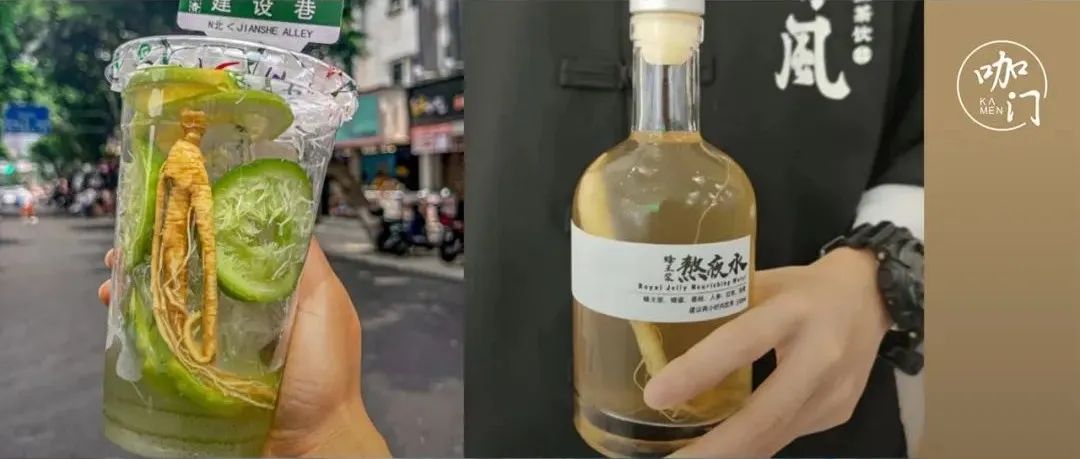“一整根人參”火到檸檬茶了！這招為什么總是好用？