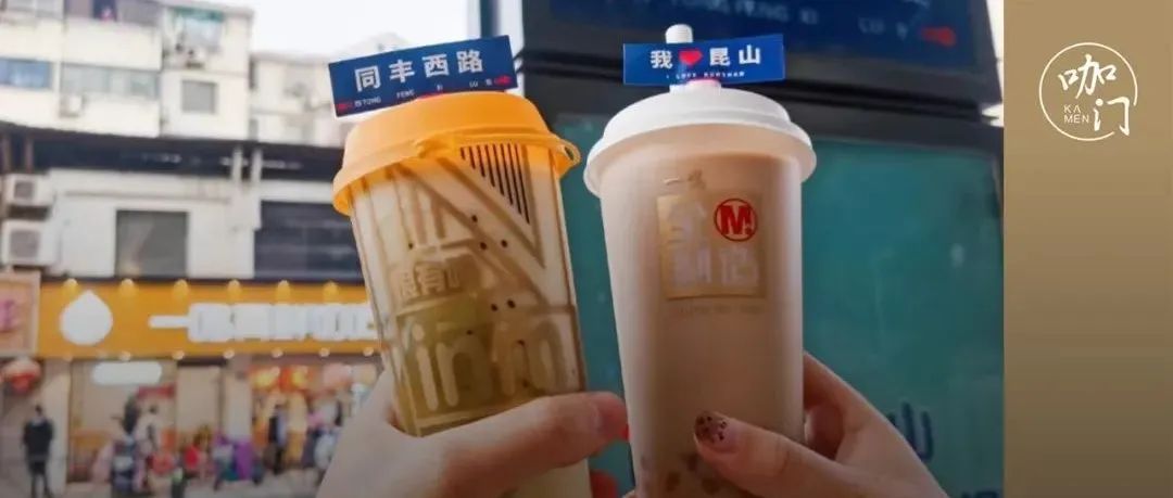 藏在早餐店的“飲品巨頭”：一天營業(yè) 小時，開店近家