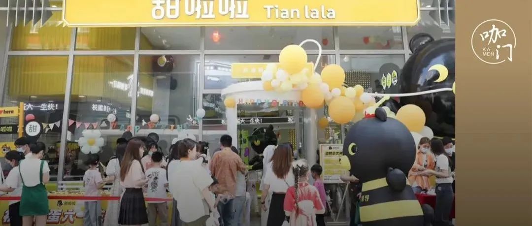 簽約門店  家，用當日鮮水果，“元鮮果茶”賽道迎來強勢玩家