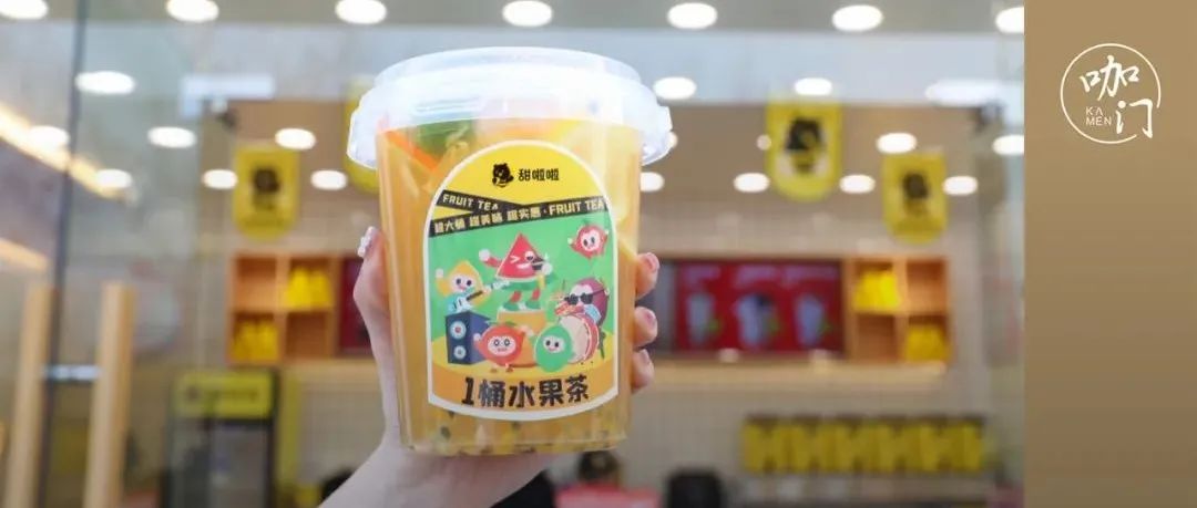 曝光近 億，累計(jì)賣出.億桶，甜啦啦“自帶桶”活動(dòng)是如何做爆的？