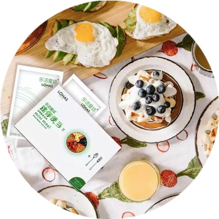 從健康營養(yǎng)的一餐飯食開始，讓自己與生活更美好！