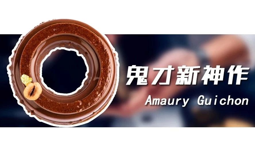安排！被稱(chēng)為“創(chuàng)意鬼才”，坐擁粉絲,,+，如今靠Ta再次刷屏爆火