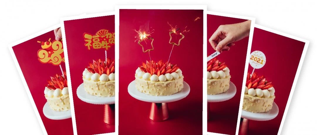 新春爆單神器：夢(mèng)龍草莓炸彈！草莓季+新春~紅紅火火誰(shuí)不喜歡～