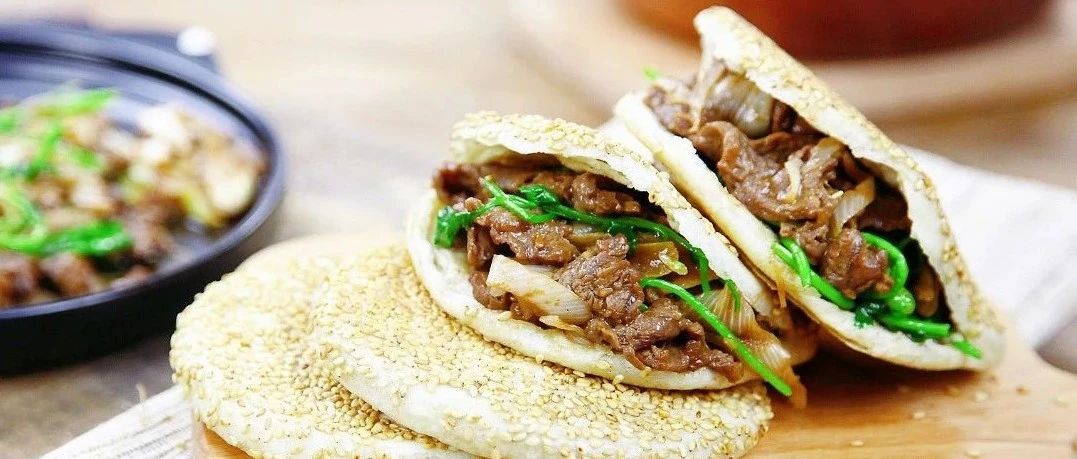 燒餅夾烤肉，好吃到?jīng)]朋友！