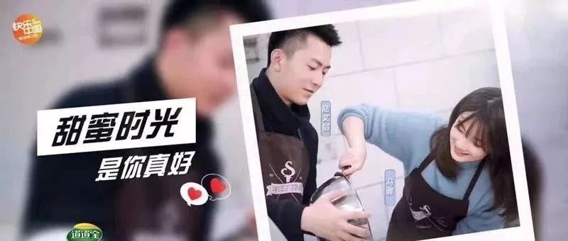 “凜冬”已過，告別   ，擁有一家屬于自己的小店，開啟新生活！