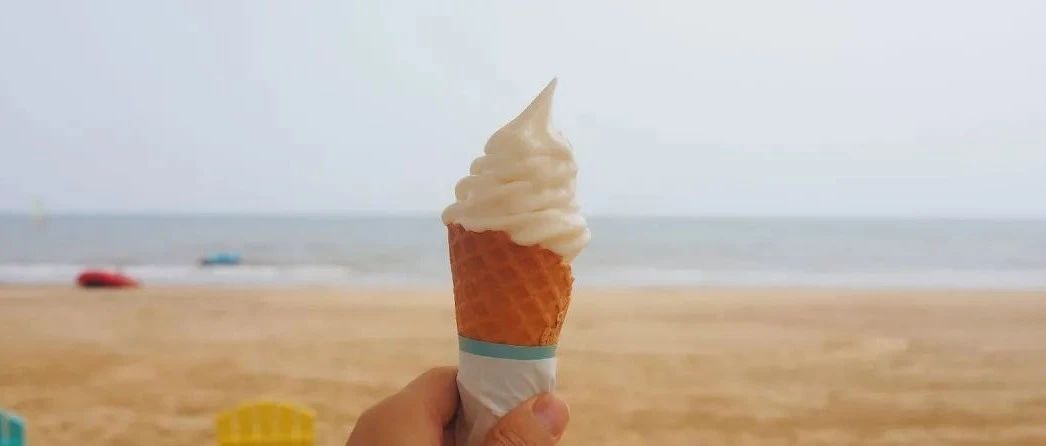 海邊浪了一天，看看我都吃了啥？