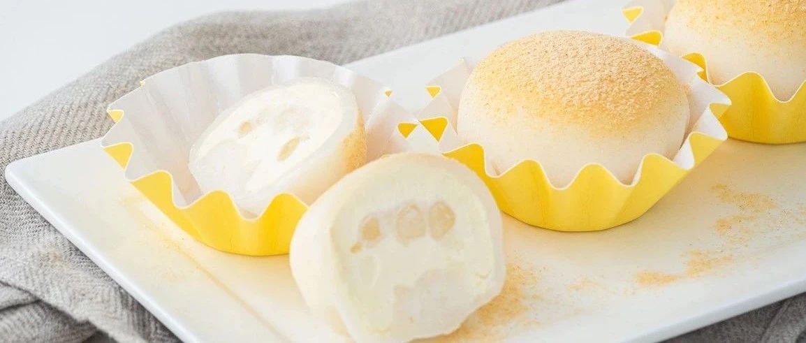 金秋甜點(diǎn)小圓胖「豆乳雪媚娘」,Q彈隔夜不老化，操作簡(jiǎn)單so easy