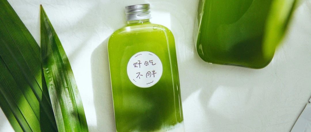 【今晚直播】分鐘做好的椰汁斑斕凍白涼粉！這個(gè)火辣辣的夏天就靠它啦！