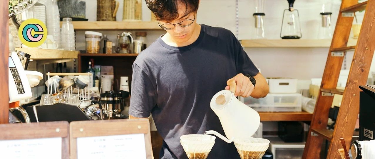 上海新店 | 害！怎么夏天快過完了我才發(fā)現(xiàn)這些咖啡館！