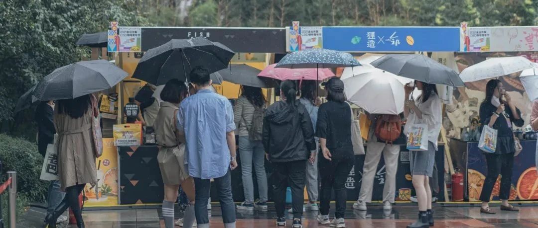 金臺市集xCBD咖啡青年節(jié)｜DAY雨中喝咖啡的你們，都是真愛