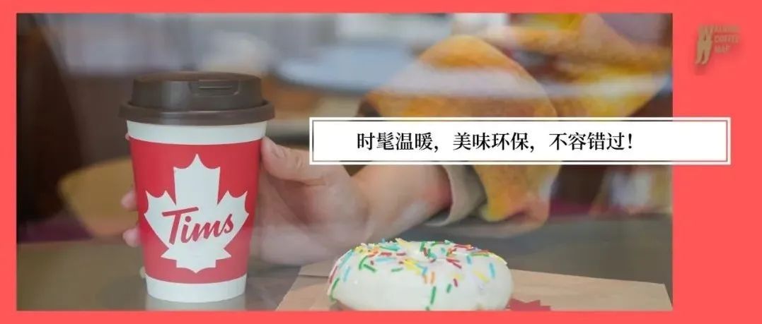 “紅綠”CP打造“濃醇燕麥拿鐵”，這一季的植物基咖啡爆款就是它了！