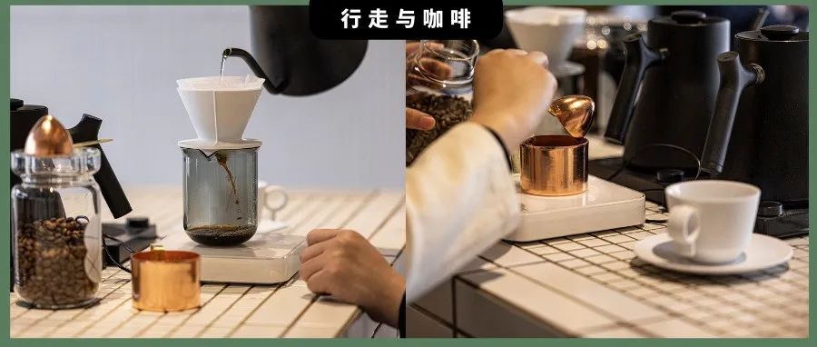 薦物｜遇到一套稱(chēng)手的器具，讓咖啡味道流動(dòng)起來(lái)（有福利）