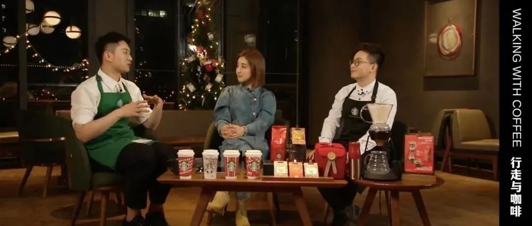 深夜聊咖啡，沒想到越聊越興奮