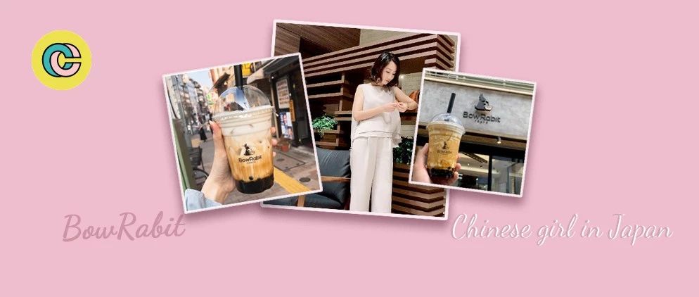 在日本開奶茶店，和黑幫大佬搶生意，這位中國女孩親眼見證了島國吃貨的瘋狂