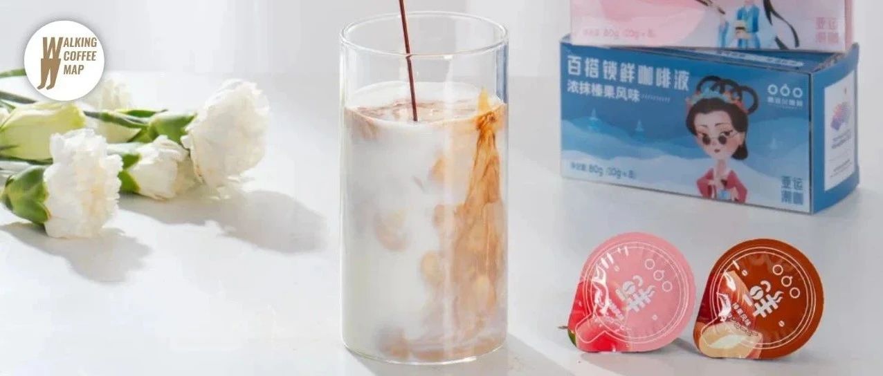 杭州亞運會倒計時周年，隅田川如何用產(chǎn)品、公益和跨界IP打造“亞運潮咖”？