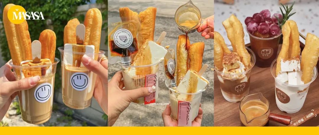 油條、肉夾饃配咖啡，中國胃是怎么創(chuàng)造出這些cp神話的？