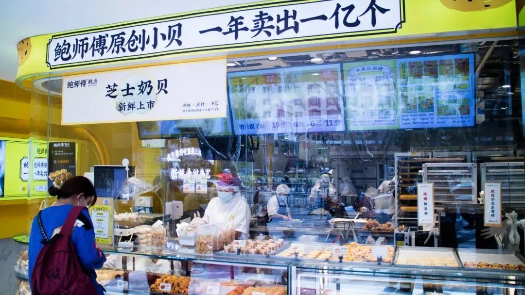 網(wǎng)紅烘焙如何更長(zhǎng)久？請(qǐng)記住這四種創(chuàng)新方式！