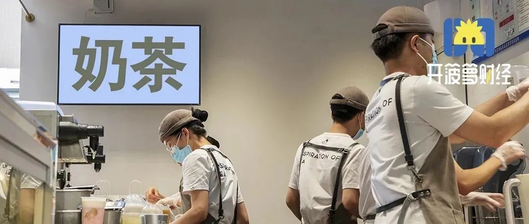 有多少奶茶店倒閉，閑魚第一個(gè)知道